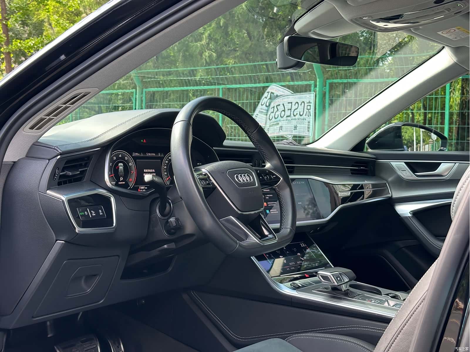 Audi A6, 2021 3