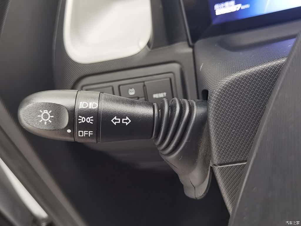 Wuling Yuan, 2022 21