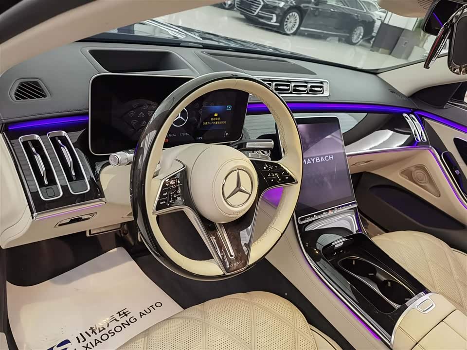 Mercedes-Benz Maybach S-class