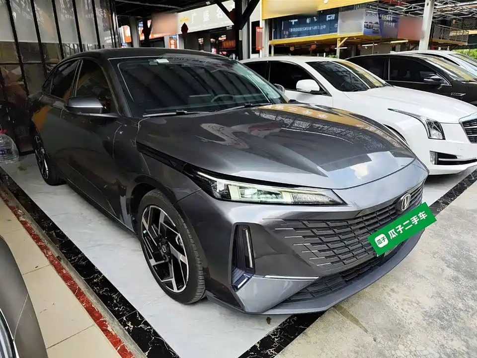 Changan Yida