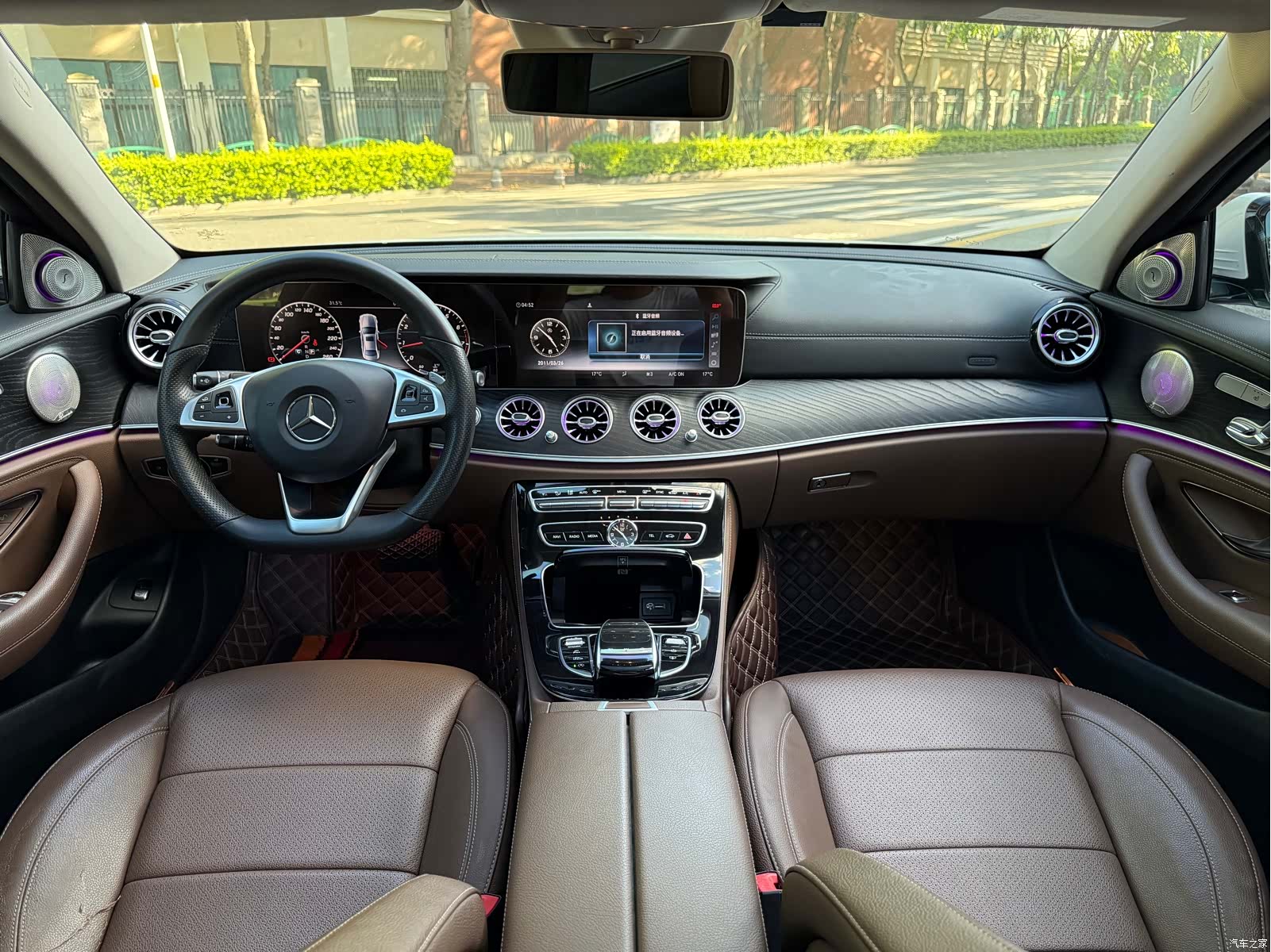 Mercedes-Benz E-Class, 2017 7