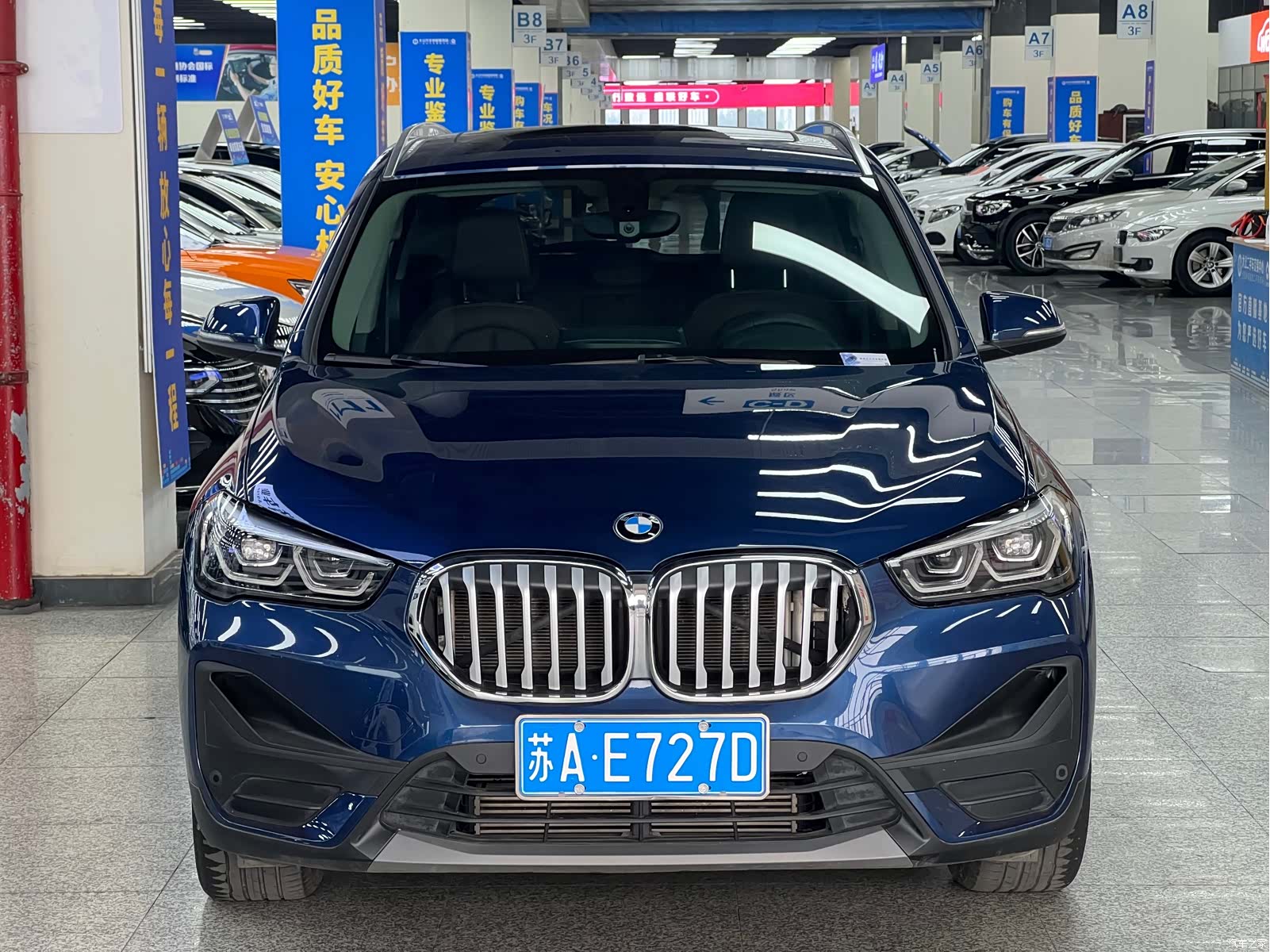 BMW X1, 2023 2