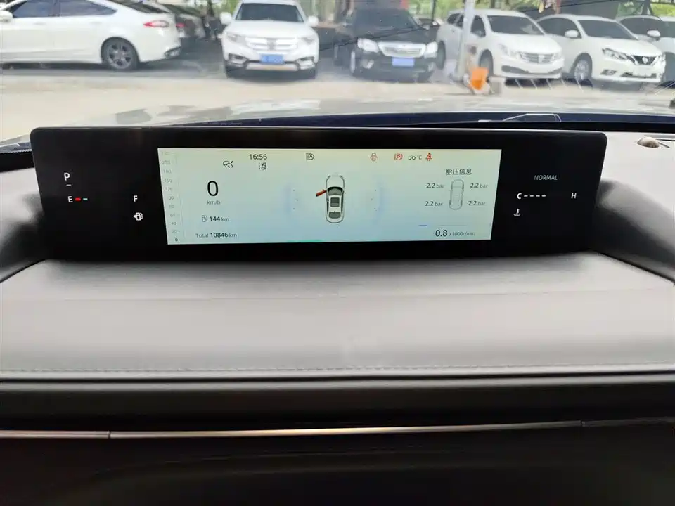 Changan Yida