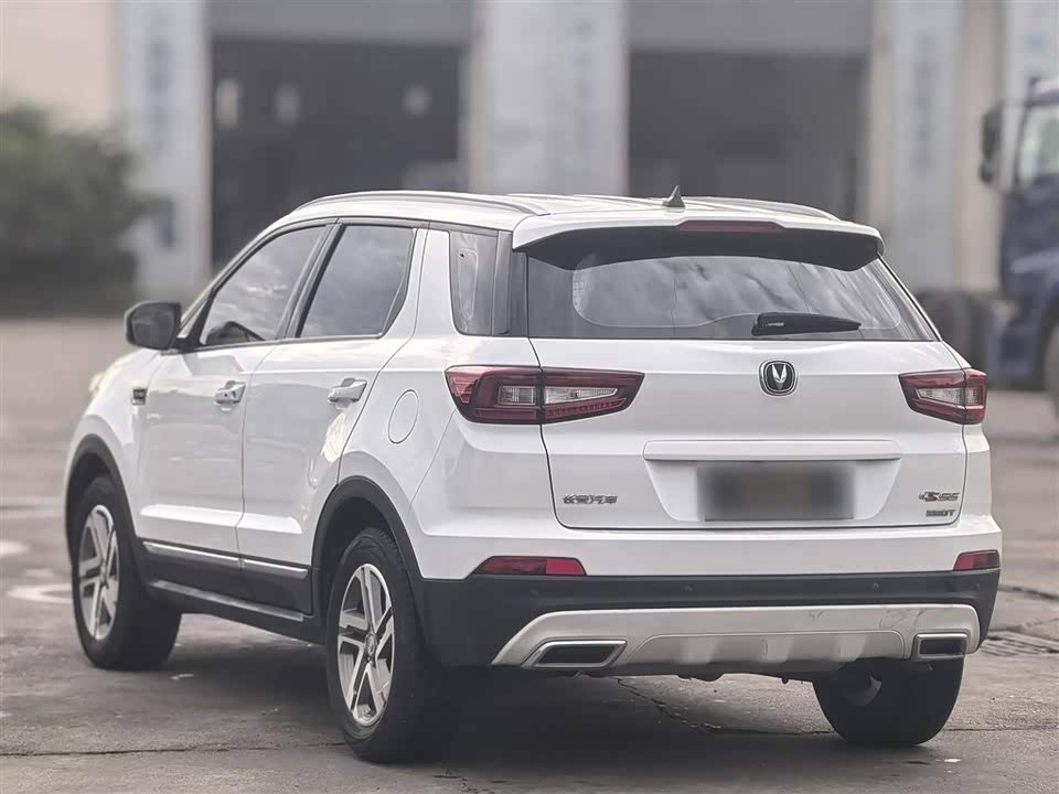 Changan CS55
