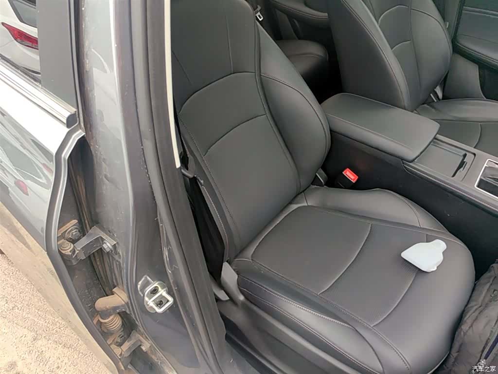 Roewe i5, 2024 25