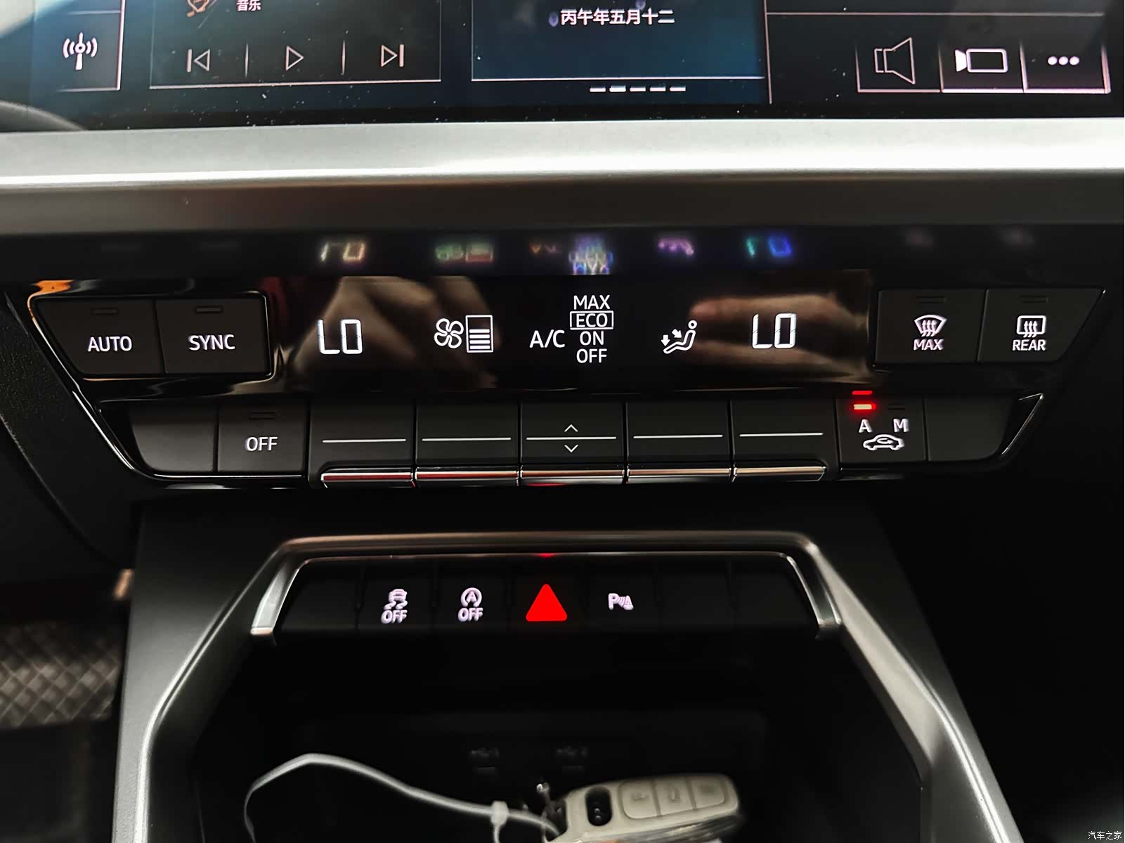 Audi A3, 2023 22