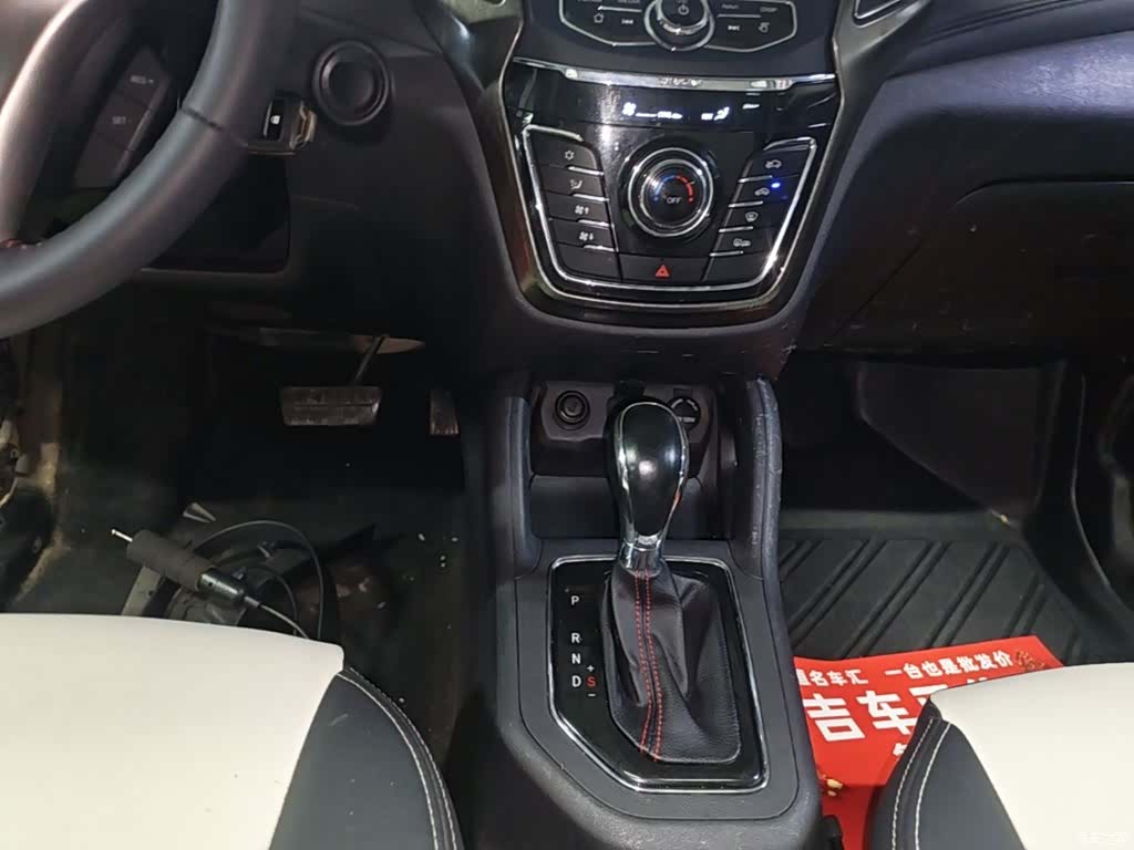 Changan CS35, 2017 14
