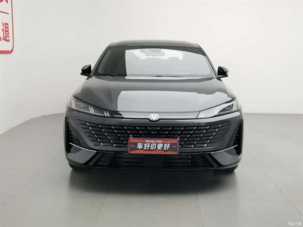 Changan Eado, 2025 3