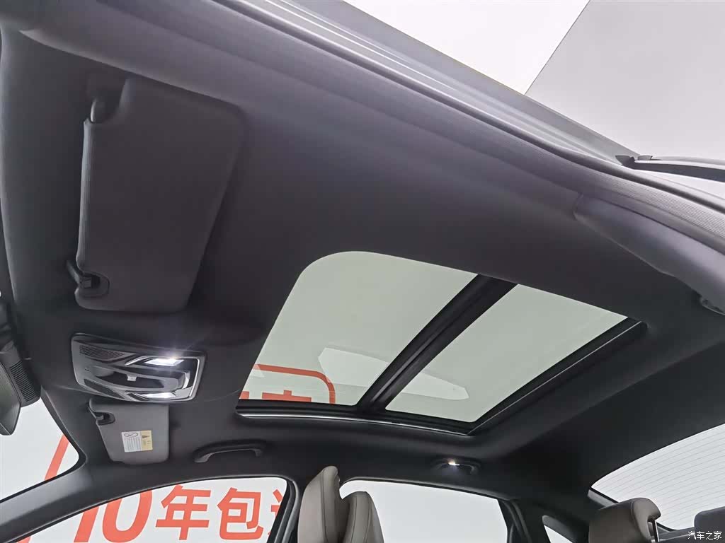 Changan Eado, 2025 14