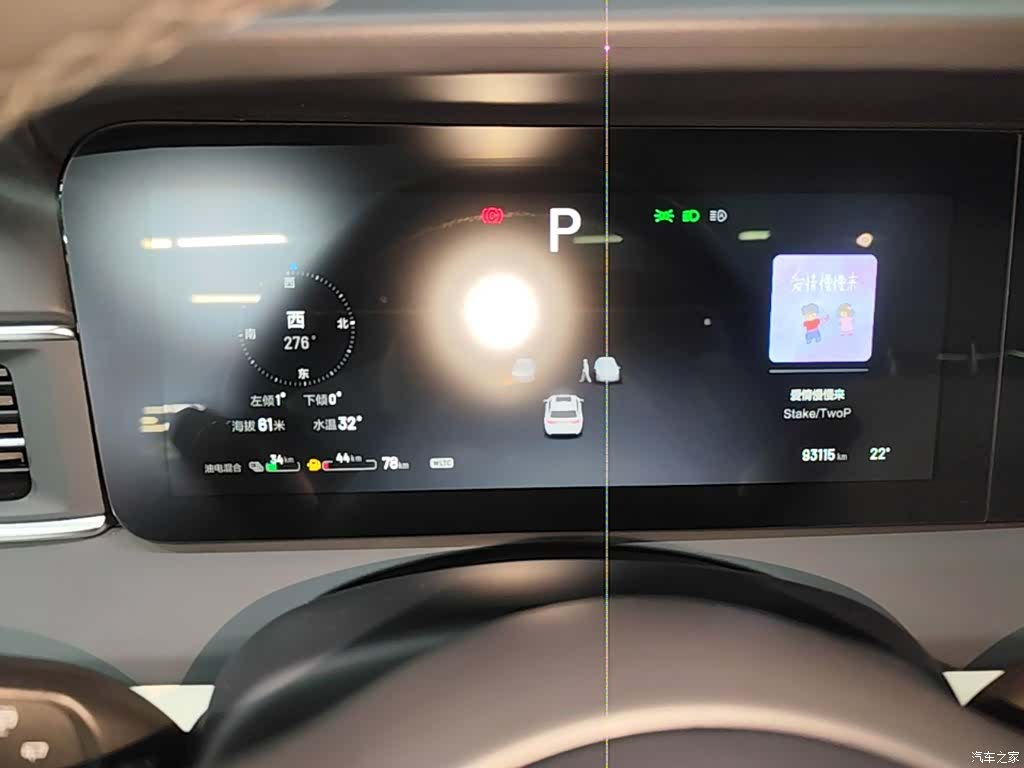 Li Auto ONE, 2021 12