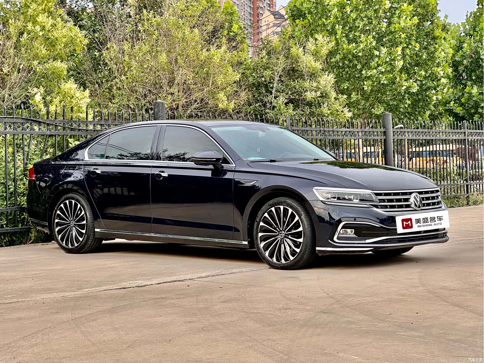 Volkswagen Phideon, 2020 3