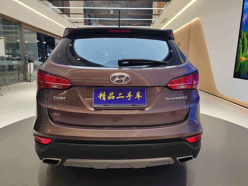Hyundai Shengda