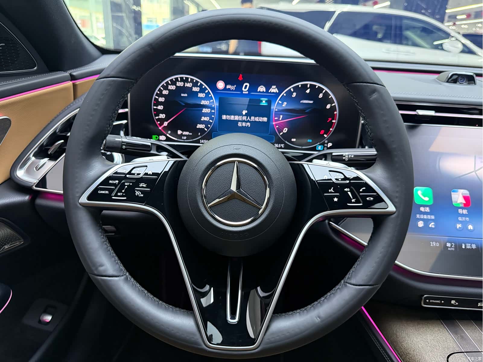 Mercedes-Benz E-Class, 2024 9
