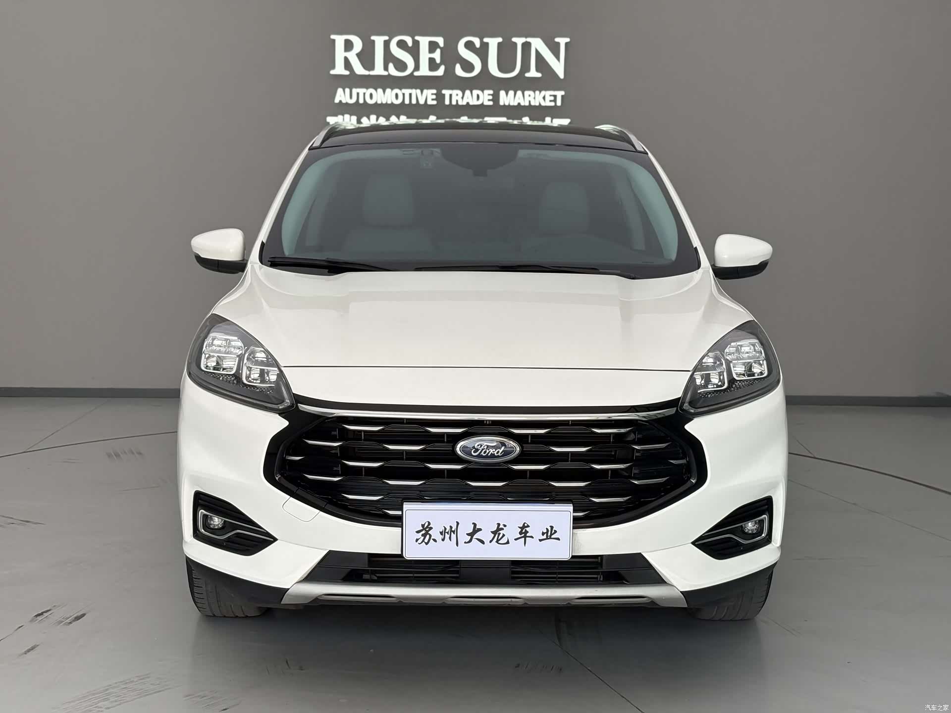 Ford Escape, 2023 2