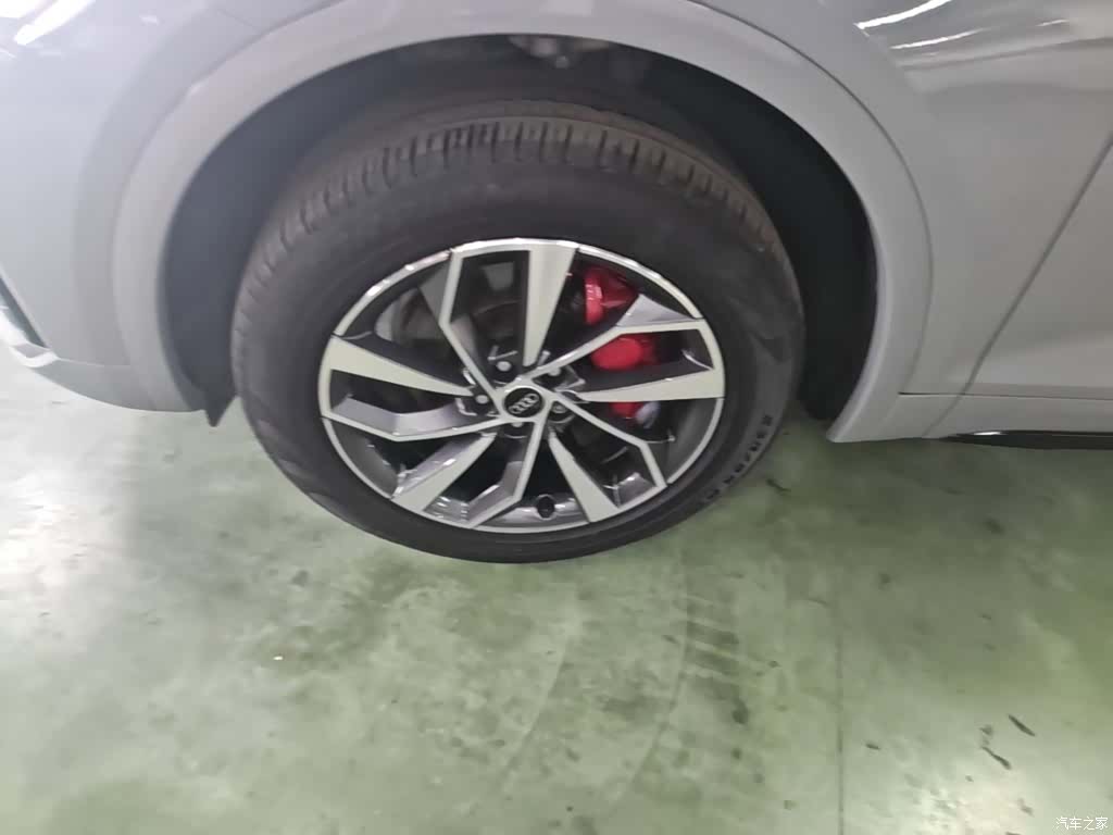 Audi Q5L, 2024 23