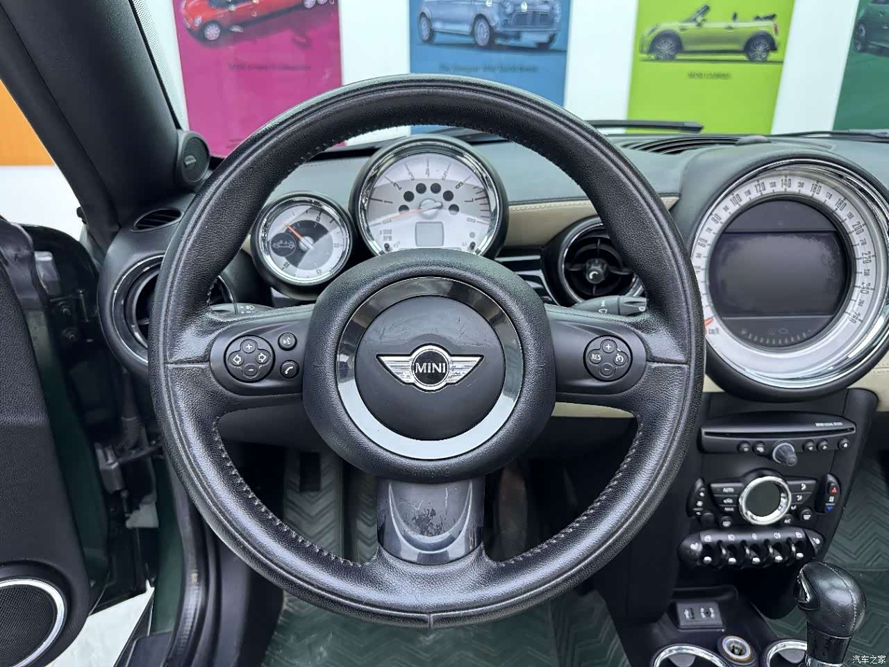 Mini Cooper, 2013 13