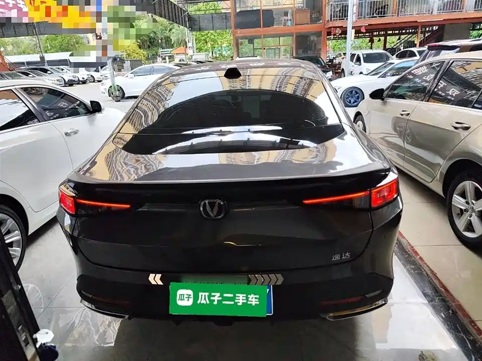 Changan Yida