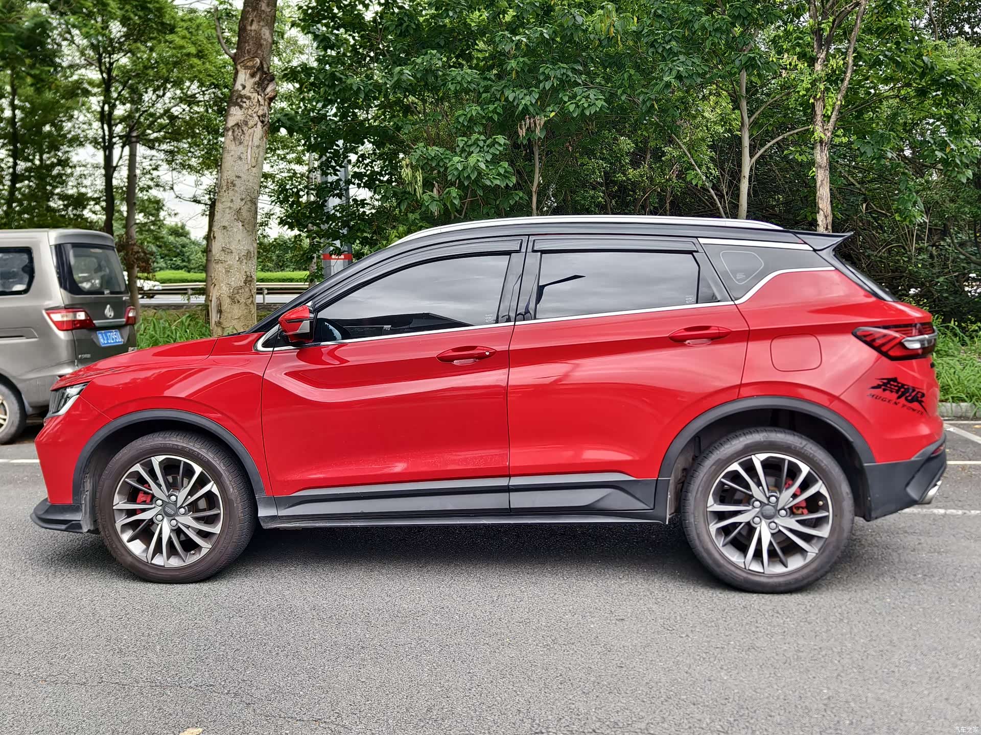 Geely Coolray, 2019 7