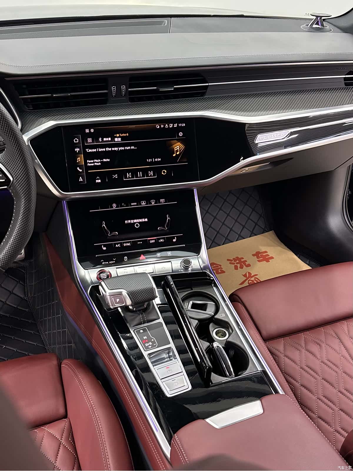 Audi S6, 2021 8