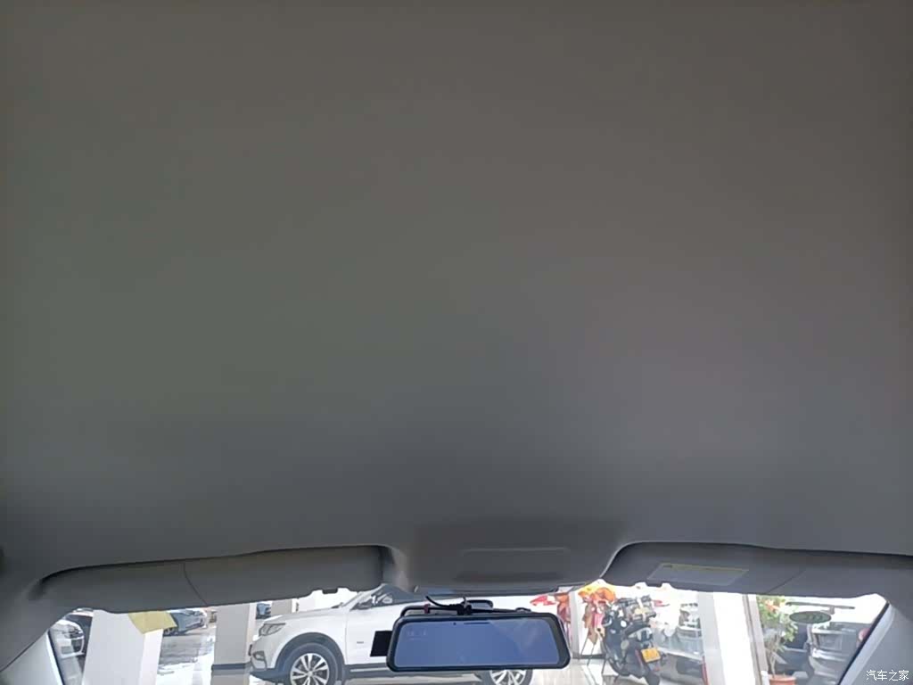 Roewe Ei5, 2022 18