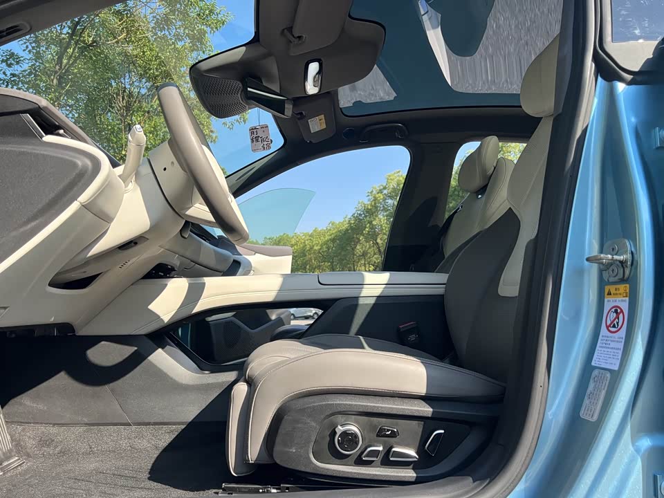 DEEPAL Dark blue L07