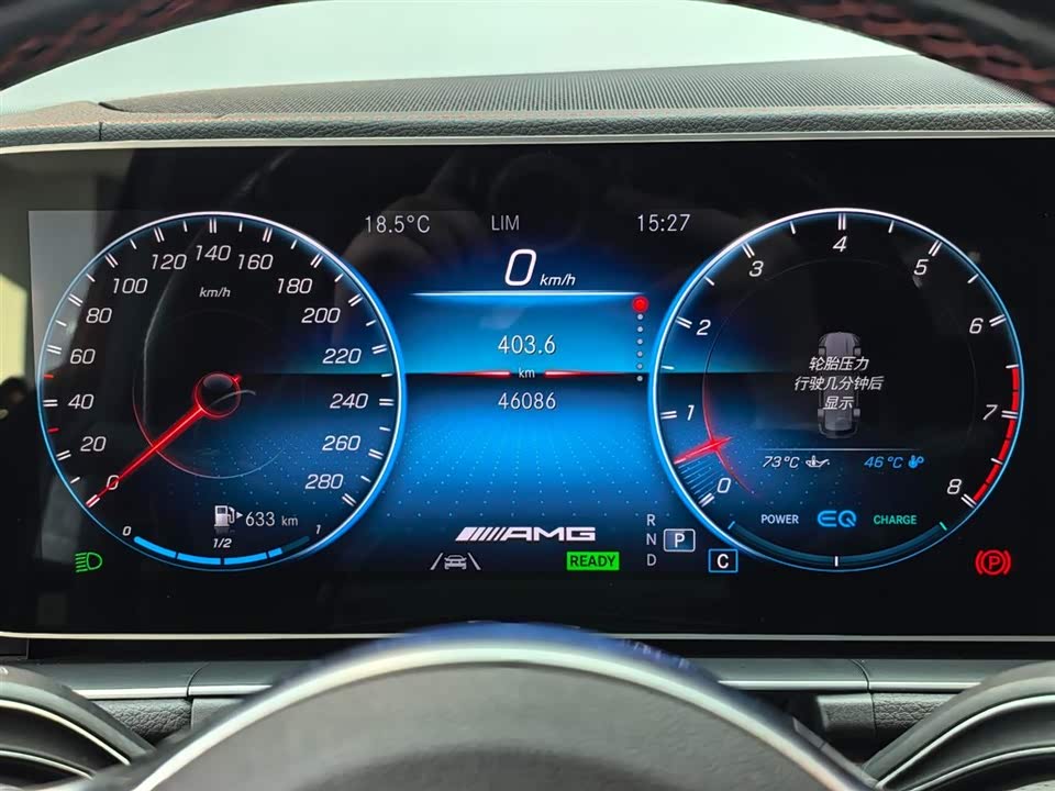 Mercedes-Benz GLE AMG