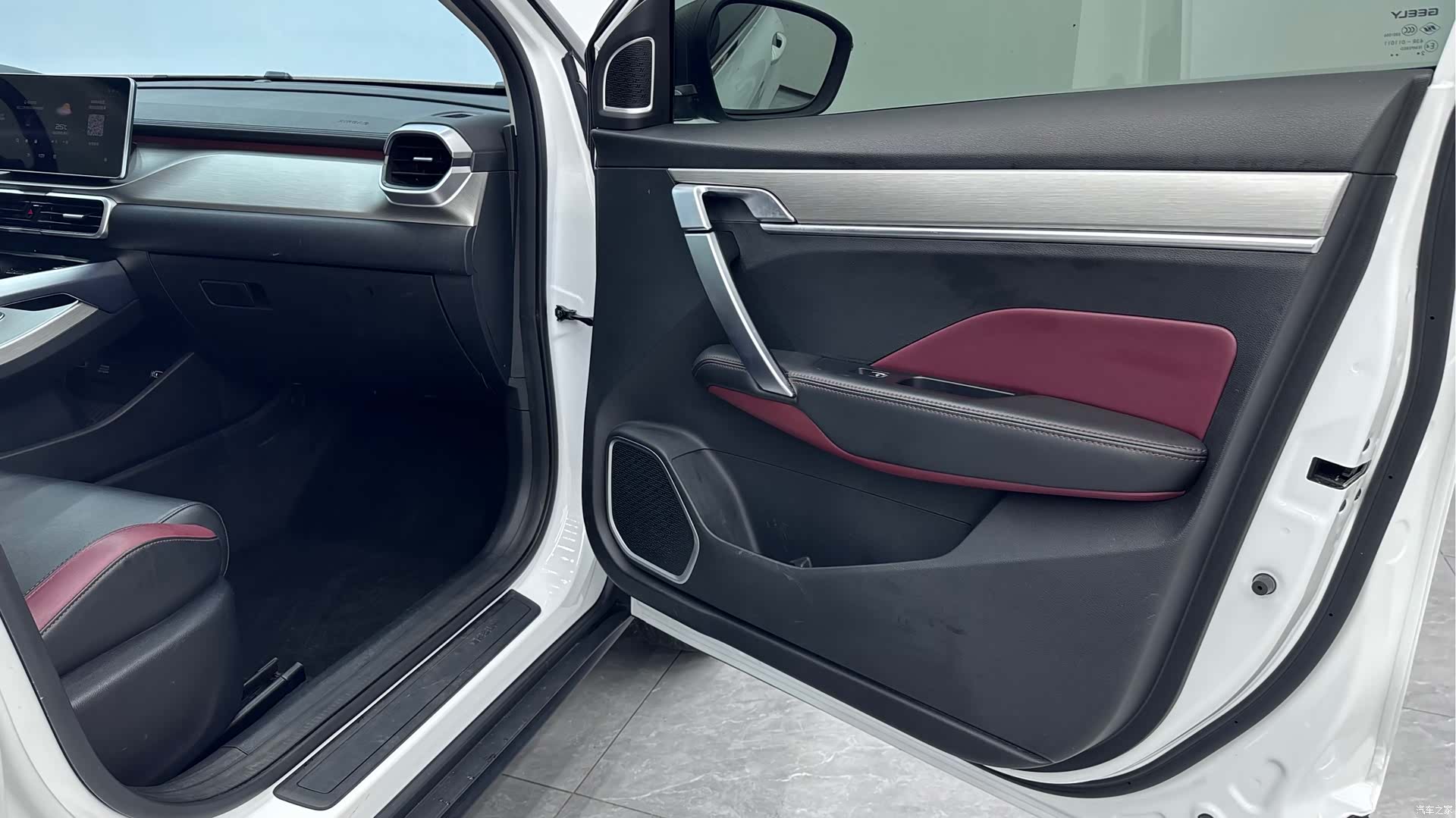 Geely Coolray, 2022 13