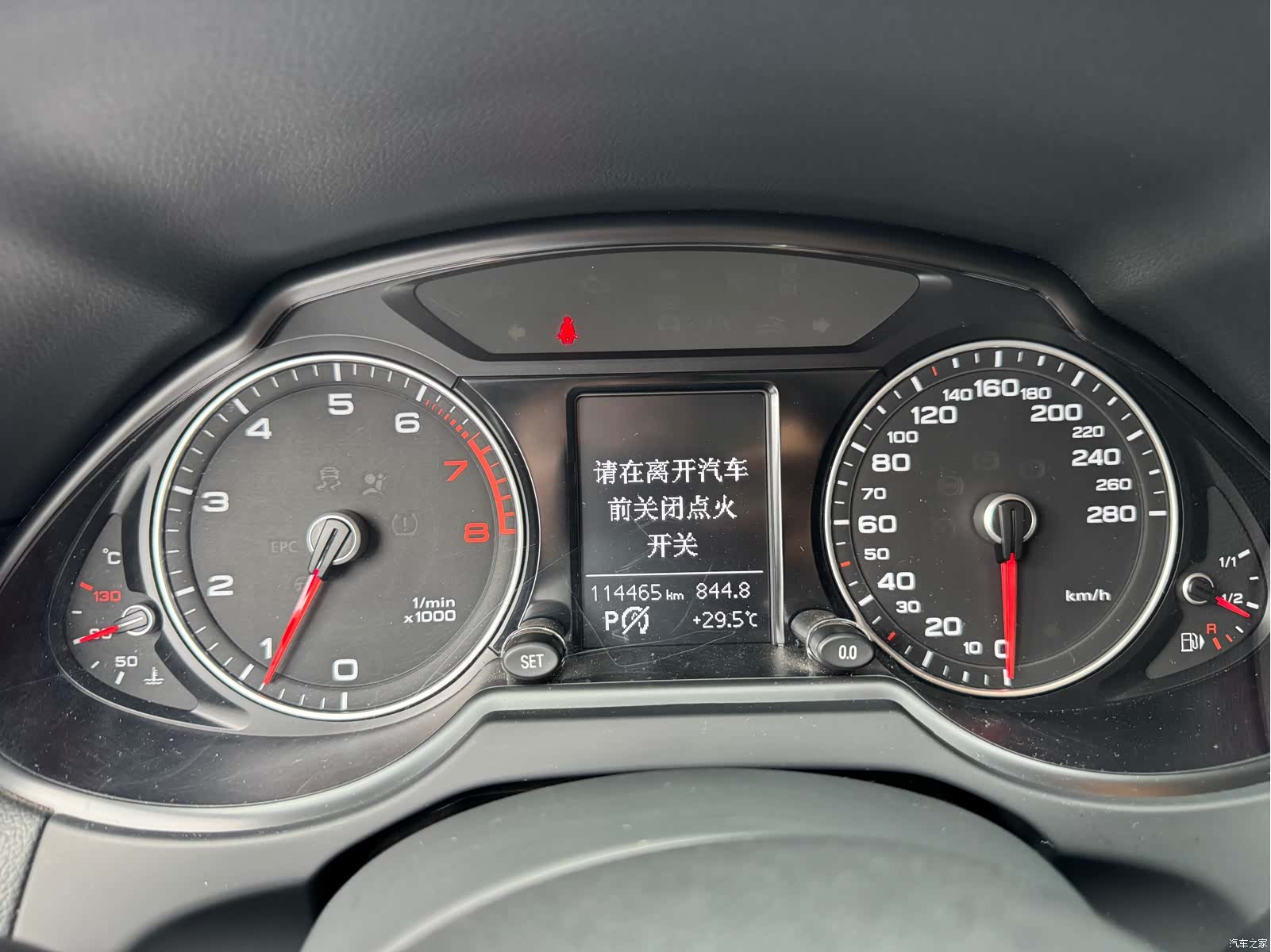 Audi Q5, 2016 14