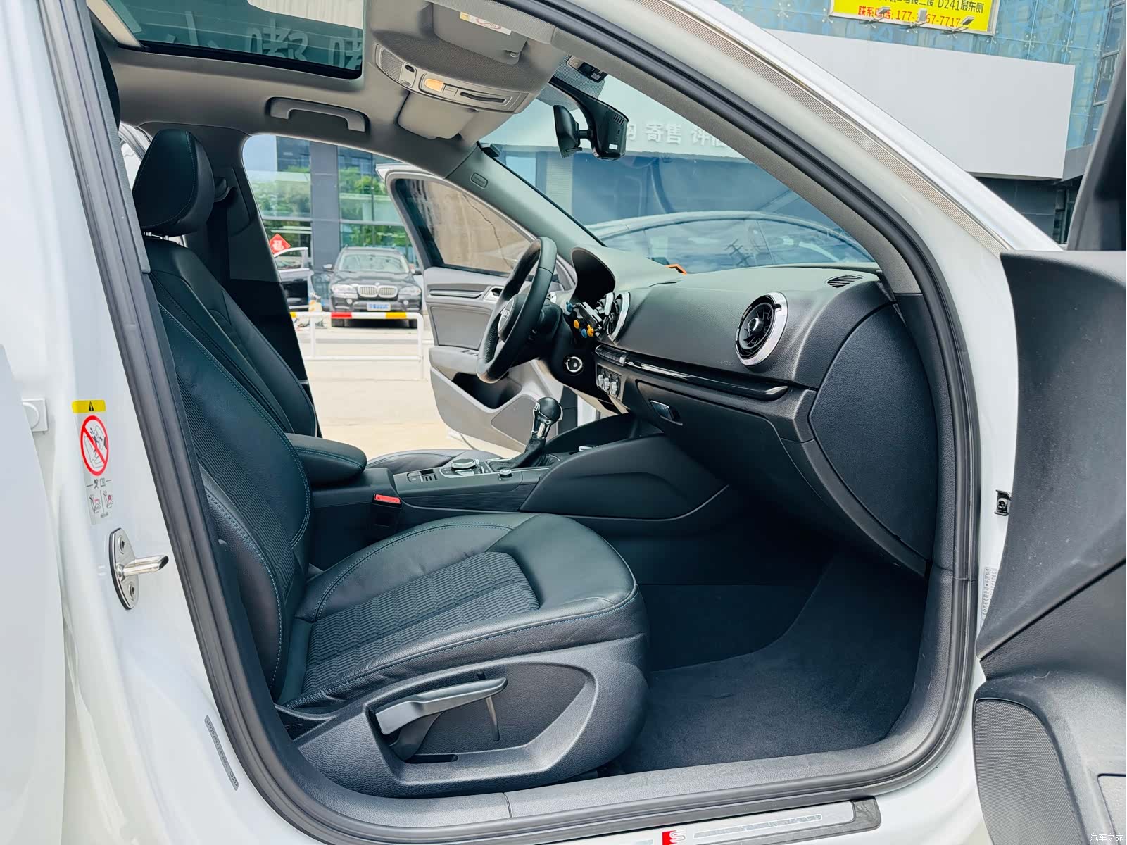Audi A3, 2018 7