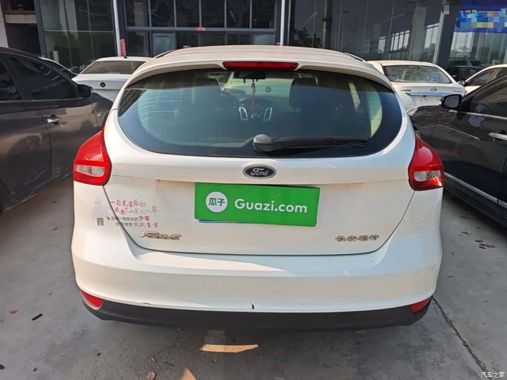 Ford Focus, 2016 6