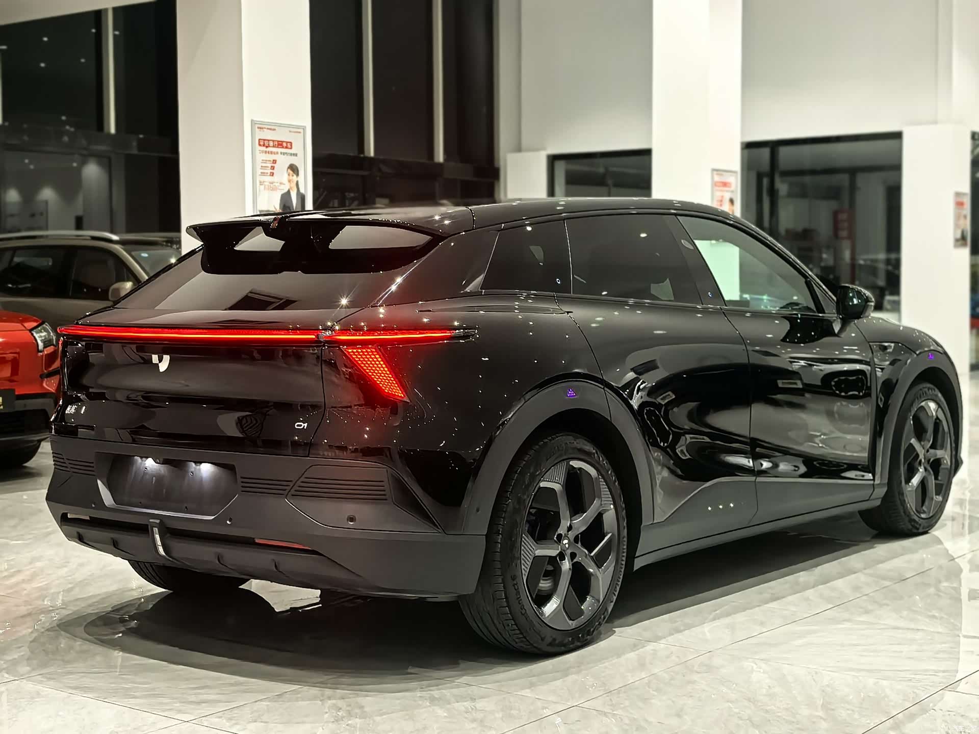 Jiyue 01, 2024 4