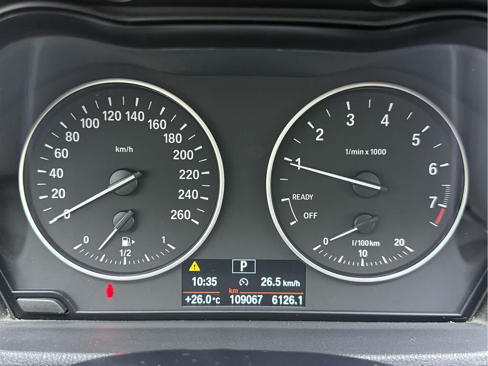 BMW X1, 2017 11