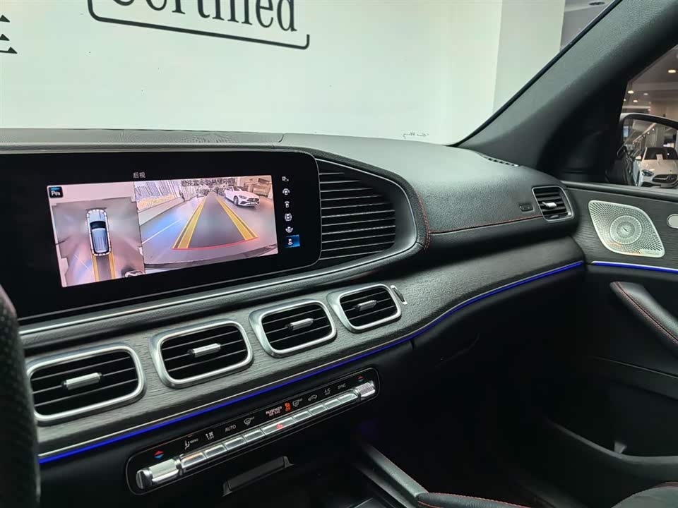 Mercedes-Benz GLE AMG