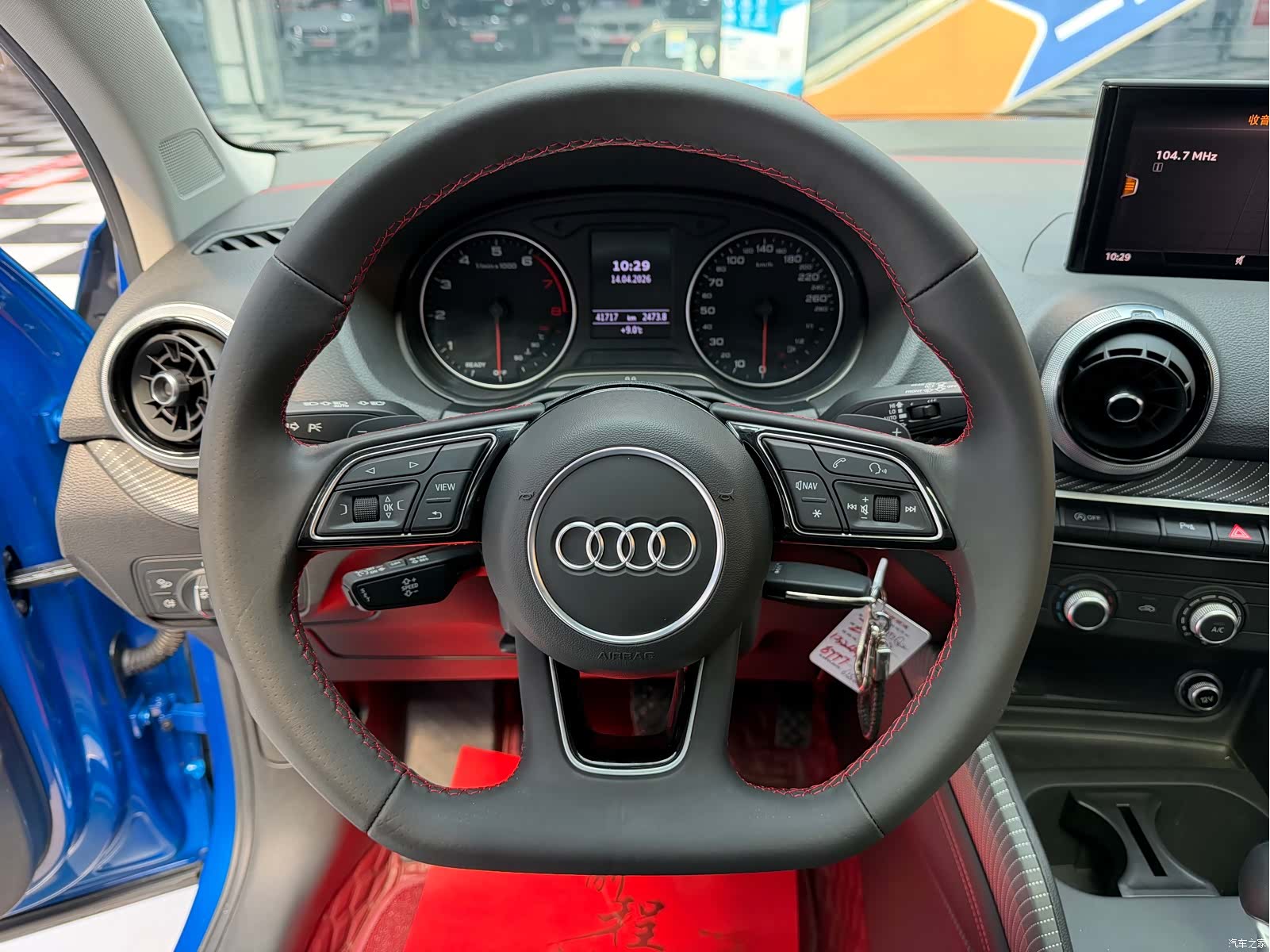Audi Q2L, 2023 8