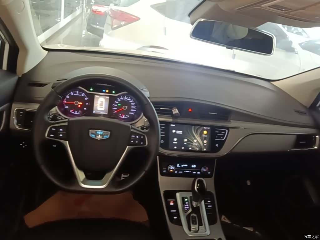 Geely Emgrand, 2019 10