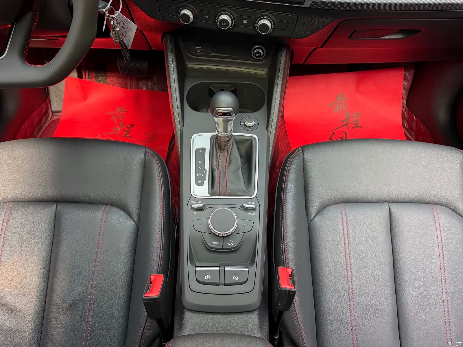 Audi Q2L, 2023 12