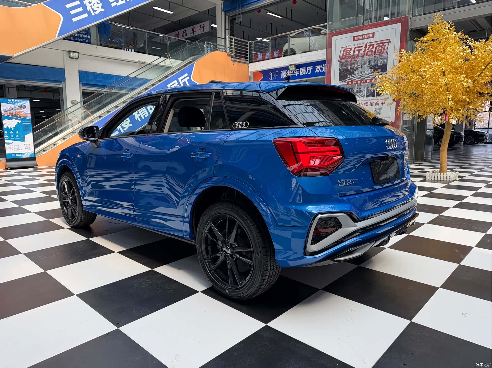 Audi Q2L, 2023 14