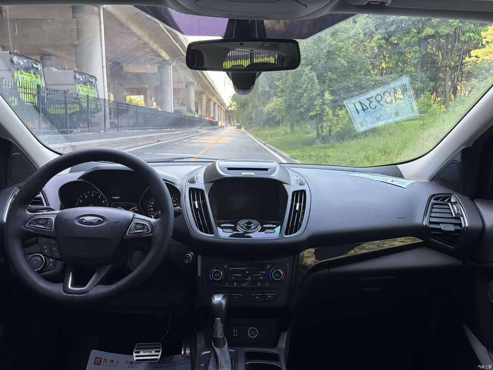 Ford Kuga, 2017 все фото