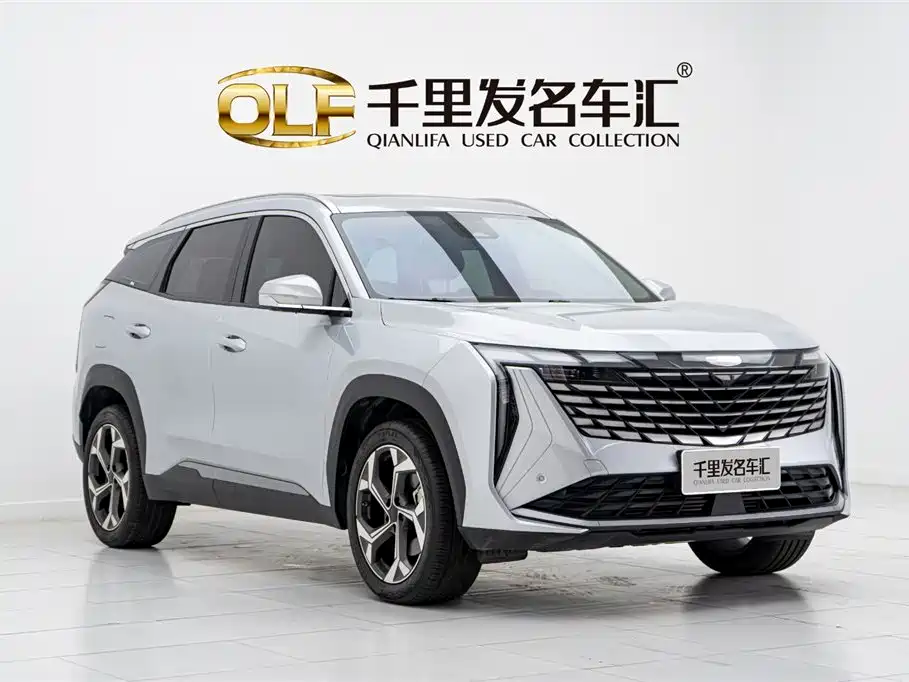 Geely Atlas L