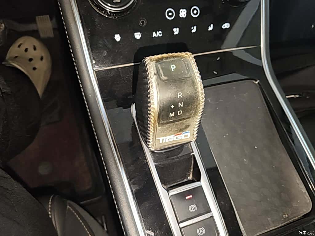 Chery Tiggo 8, 2021 14