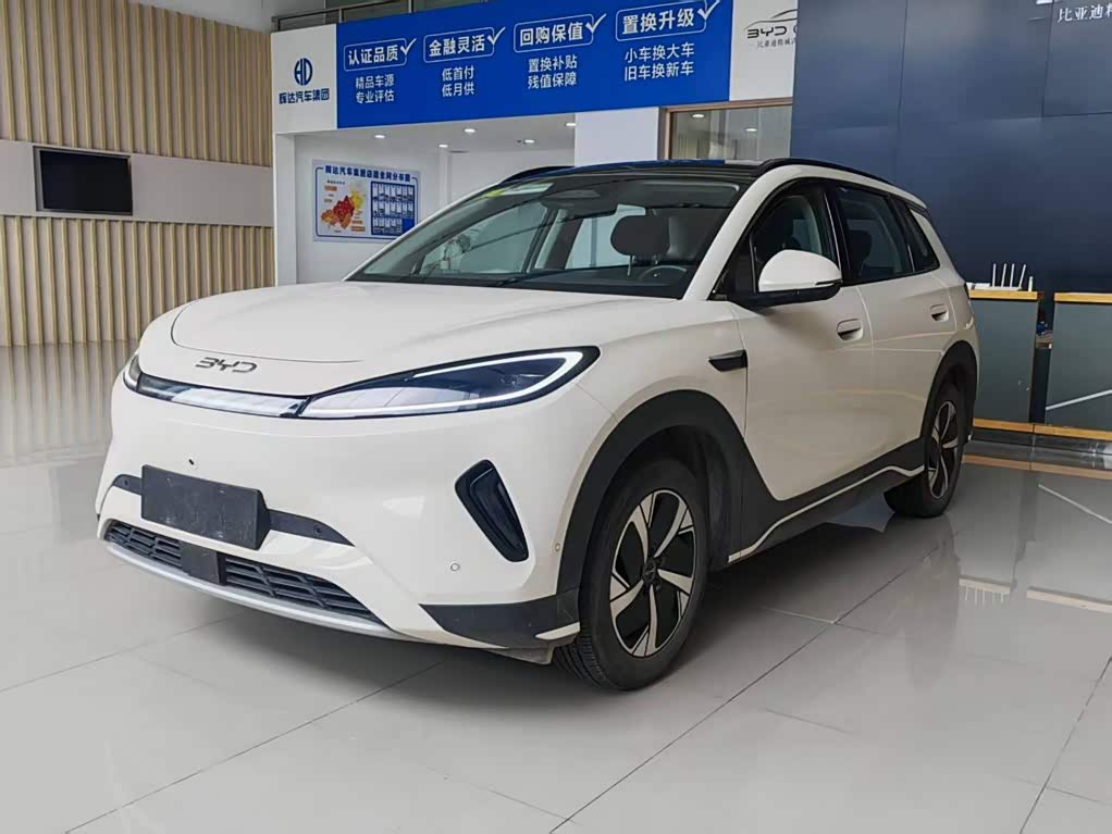 BYD 05 EV