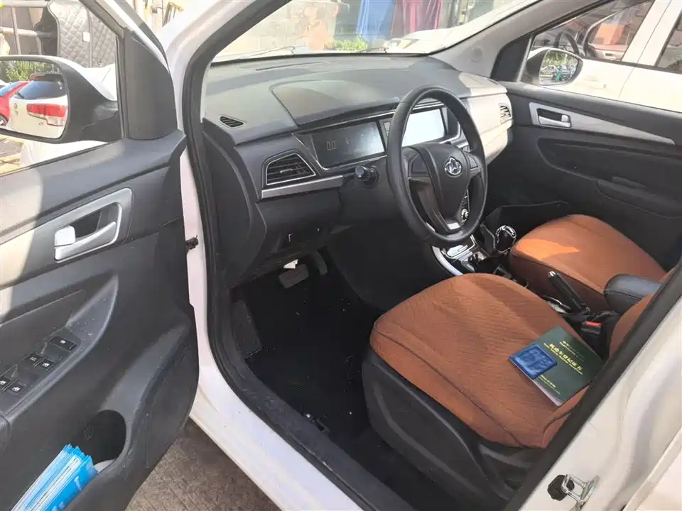 Changan Kaicheng Long line EV