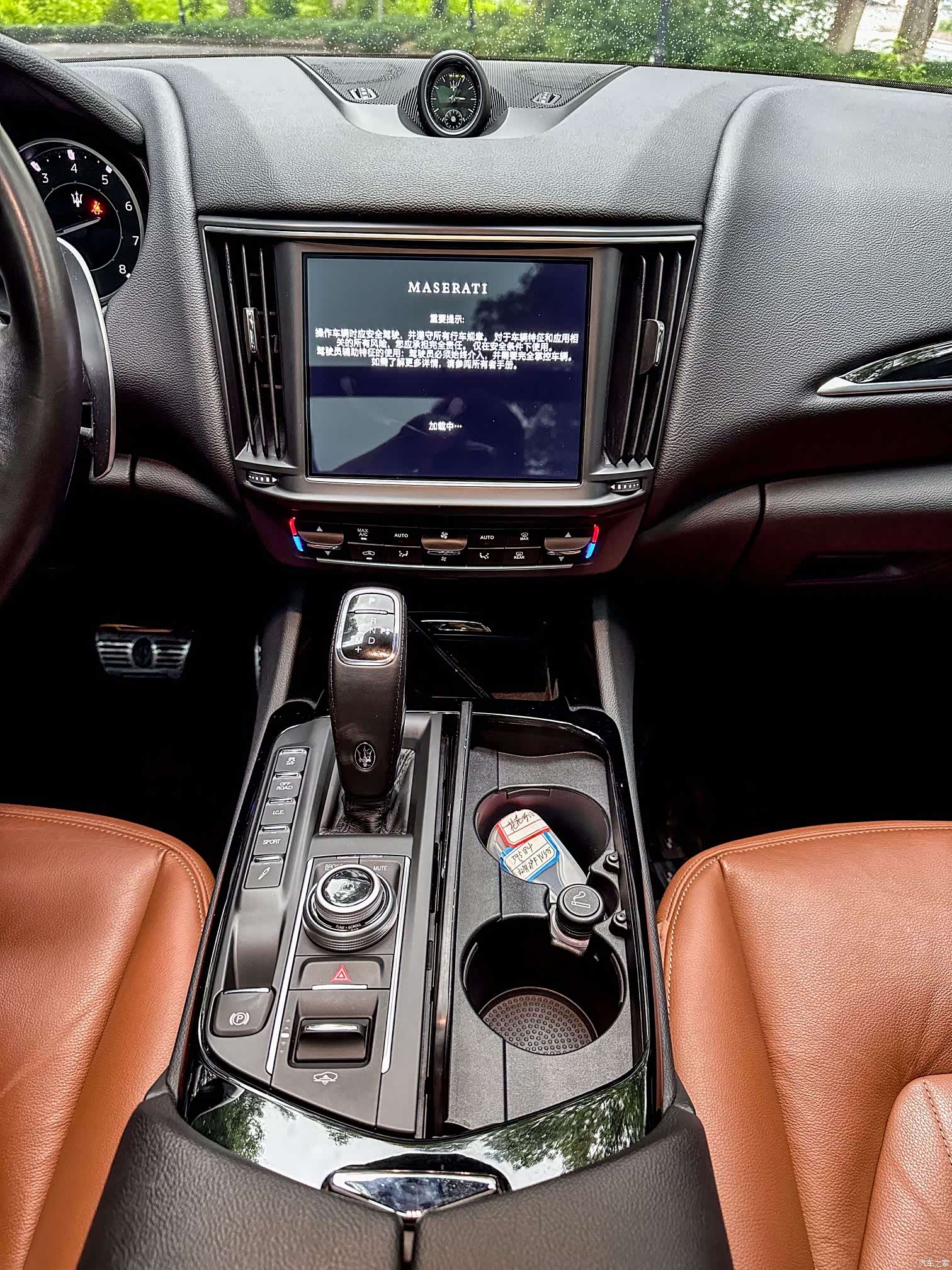 Maserati Levante, 2022 11