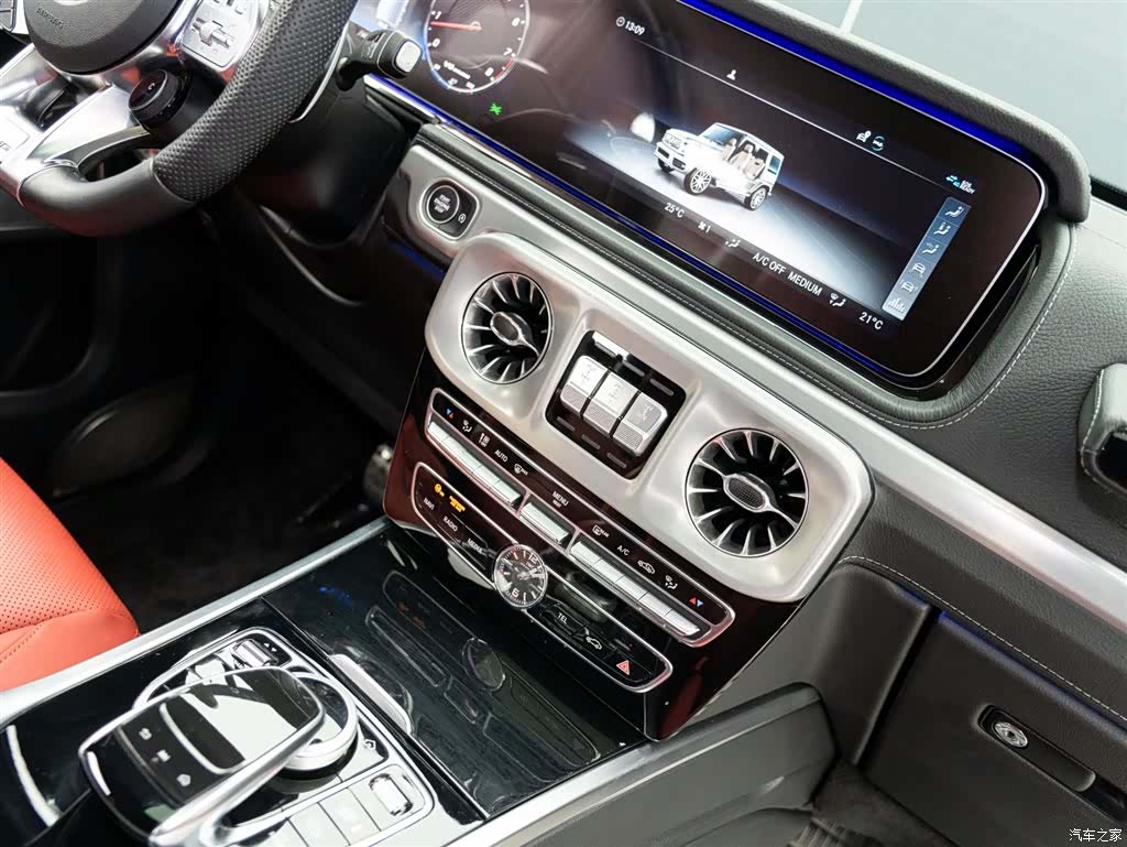 Mercedes-Benz G-Class, 2023 11
