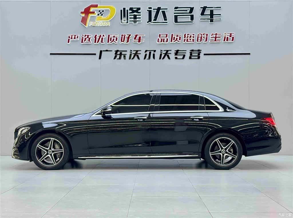 Mercedes-Benz E-Class, 2020 2
