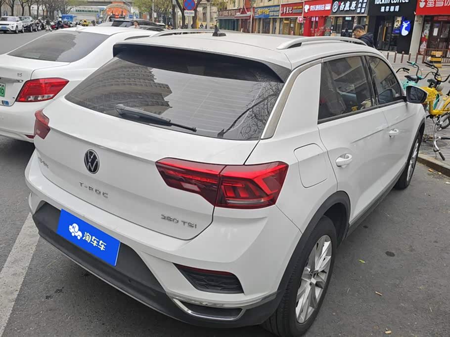 Volkswagen T-ROC exploring Songs