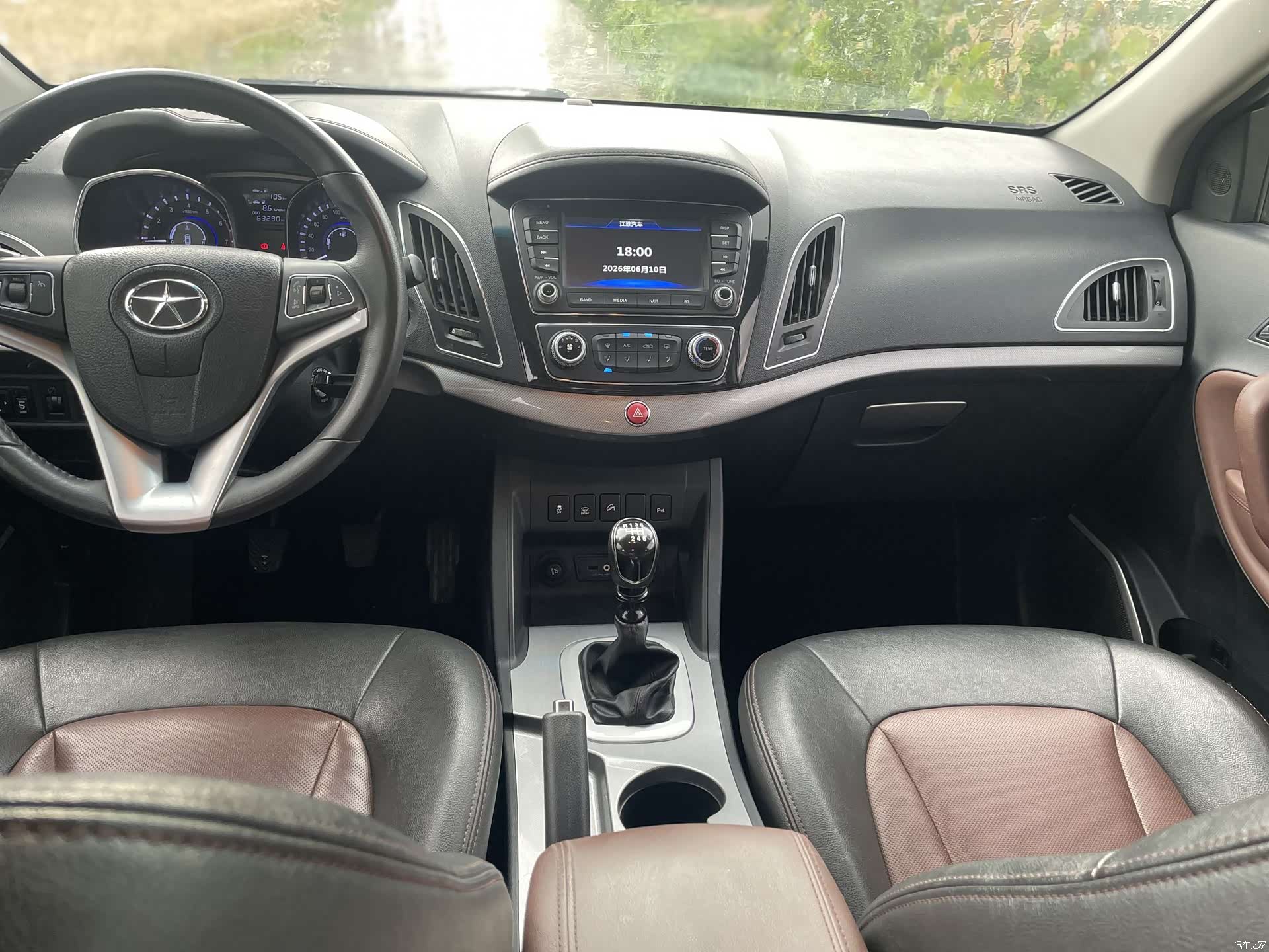 JAC S5, 2016 6