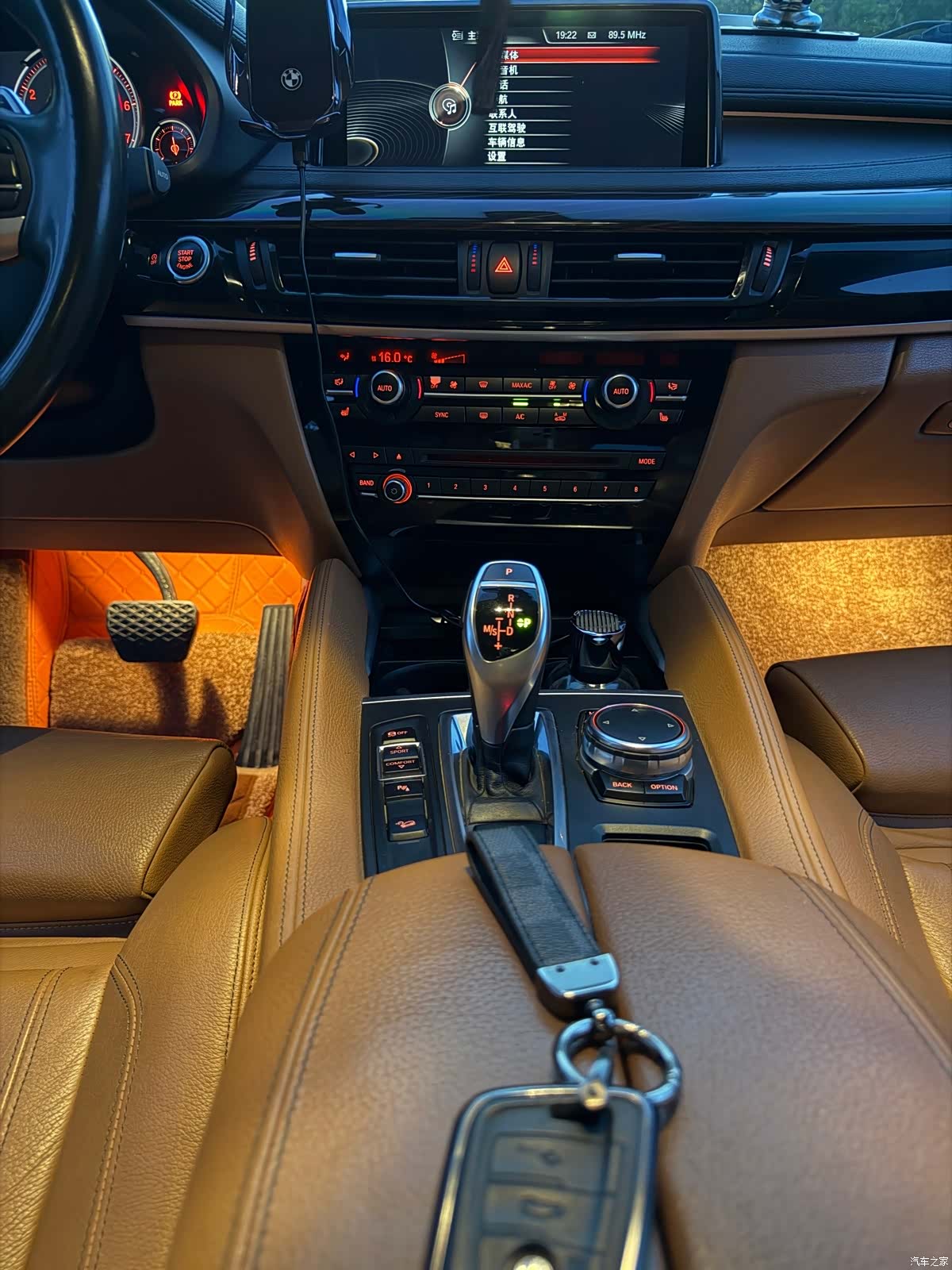 BMW X6, 2016 17