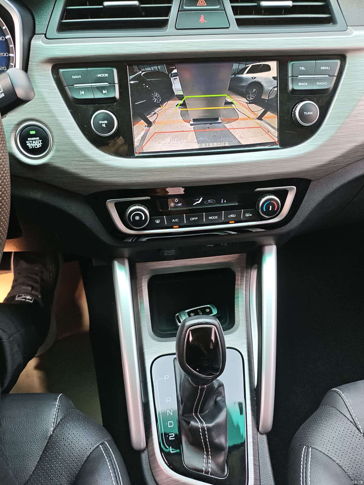 Geely X3, 2018 14