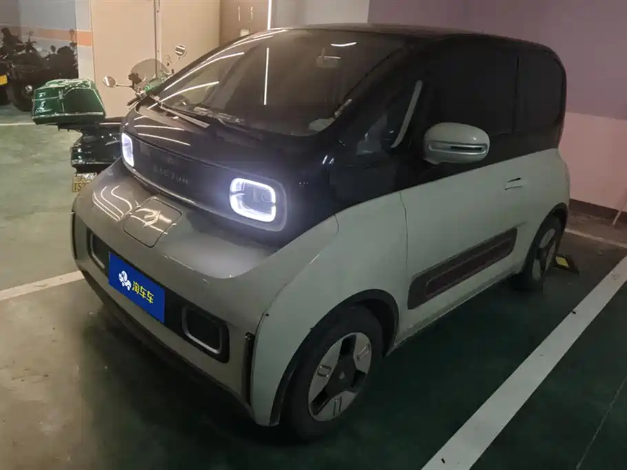 Baoding KiWi EV